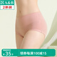 AB【2條】ab內(nèi)褲薄款女士三角褲彈力棉舒適透氣中腰女生內(nèi)褲D803 混色隨機(jī) 2條 L
