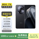 魅族（MEIZU）Lucky 08 AI幸運手機 二手手機 隕石黑 12G+512G