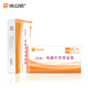 浩立信 聚橙80G 240*120 500張/包通用木漿空白憑證紙財務辦公用品會計記賬打印紙 空白憑證-5包
