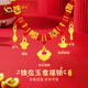 中國(guó)黃金全家福寶寶黃金項(xiàng)鏈平安鎖嬰兒項(xiàng)圈生日周歲禮物送小孩滿月百天 全家福平安鎖項(xiàng)圈-升級(jí)款-1.40