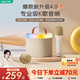 索愛（soaiy）SK2Pro話筒麥克風(fēng)k歌麥克風(fēng)音響一體機(jī)無線藍(lán)牙音箱唱歌專用神器家庭ktv音響套裝兒童話筒