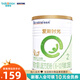 合生元（BIOSTIME） 愛斯時(shí)光(Healthy Times)配方奶粉 法國原罐進(jìn)口新國標(biāo)奶粉 2段 【新國標(biāo)】 350g 1罐
