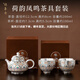 傳承令琺瑯彩鎏銀茶具套裝999真銀泡茶壺手工銀壺茶杯一壺兩杯高檔禮盒 荷韻鳳鳴茶具套裝【一壺兩杯】