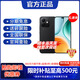 華為Nova14 Pro 可選 Play 9T2000 nits高亮護(hù)眼屏超6000mAh 耐久大電池防水抗摔直屏支持5G月影白 幻夜黑 8GB+128GB 官方標(biāo)配【延保3年:365天只換不修+碎屏
