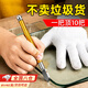 嘉馬仕玻璃刀金剛石劃厚玻璃專用瓷磚切割手動(dòng)刮刀多功能滾輪式刀頭 多功能玻璃刀（京東快遞次日達(dá)）