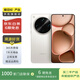 OPPO Find X8 Ultra 二手手機 月光白 12G+256G