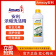 安利安利洗潔精碟新正品濃縮廚房家庭裝洗碗液果蔬水果蔬菜餐具洗滌 單瓶洗潔精