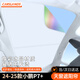 卡斯蘭（Carslands）適用24-25款小鵬P7+汽車天窗遮陽簾車內(nèi)車頂防曬隔熱煥彩冰晶遮陽 【24-25款小鵬P7+】煥彩冰晶+分體灰色*2