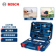 BOSCH家用多功能五金工具(108件)手動(dòng)工具箱 家裝維修桌椅拆裝電腦拆機(jī)