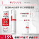 薇諾娜舒緩保濕特護(hù)精華水120ml爽膚水舒緩補(bǔ)水修護(hù)護(hù)膚品