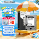 西部數(shù)據(jù)（WD） 2TB 臺(tái)式游戲機(jī)械硬盤(pán) WD_BLACK 西數(shù)黑盤(pán)  SATA 7200轉(zhuǎn)64MB  CMR垂直 3.5英寸WD2003FZEX
