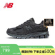 NEW BALANCE 運動鞋男鞋女鞋透氣戶外低幫復(fù)古休閑鞋2002R系列M2002RDB 39.5