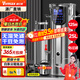 維仕美商用豆?jié){機大容量磨煮一體食堂早餐店用全自動預約定時渣漿分離免過濾大型磨漿機磨豆磨漿機多功能 25L智能高濃丨定時保溫+304不銹鋼+防糊易清潔