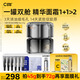 C咖雙艙精華面霜20g+25g油皮補(bǔ)水保濕提亮膚色細(xì)膩毛孔提拉緊致