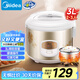 美的（Midea）電飯煲大容量簡單易控黑晶內(nèi)膽家用迷你小電飯鍋微壓3升2-3人黑晶內(nèi)膽MB-WYJ301（2-3人）