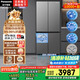 松下（Panasonic）【國家補貼】Xtra蔓越莓家用雙開(kāi)門(mén)冰箱十字門(mén)500升超薄零嵌入式四門(mén)電冰箱風(fēng)冷無(wú)霜NR-XD50C5A-S