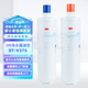 3M凈水器濾芯DT-V358 DT-V375-C1+C2