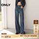ONLY春夏時尚百搭高腰寬松直筒長褲牛仔褲女|124332054 J3Z 新390牛仔洗水 L (170) 72A