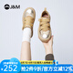 快樂瑪麗（J&M）休閑鞋女厚底防滑秋季新款潮流百搭原創(chuàng)小白板鞋通勤面包鞋樂福鞋 杏色 【百搭顯高】 37 235mm