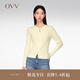OVV【可機(jī)洗黃金羊毛】2024春夏新款女裝圓領(lǐng)拉鏈針織外套 淺黃（凈色）03 XL