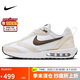 耐克NIKE休閑鞋女子氣墊AIR MAX DAWN運動(dòng)鞋DC4068-102白棕38.5
