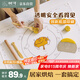 樹(shù)可硅膠揉面墊面板和面墊案板母嬰級食品級加厚搟面杖冰皮案板三件套