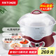 天際（TONZE）電燉鍋 電燉盅 隔水燉鍋 煲湯鍋燉湯鍋 熬粥養(yǎng)生鍋 煮粥鍋 蒸燉一體 白瓷5膽 DGD40-40DWG 4L