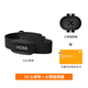 XOSS行者新品小旋風(fēng)雙模速度踏頻器藍(lán)牙ANT+自行車碼表騎行配件 X2心率+小零踏頻器【送月卡】