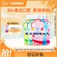 皓樂齒（Ora2）漱口水(鮮桃+青檸/薄荷+蘋果+茉莉茶+薄荷)460ml*5瓶 隨機(jī)發(fā)貨