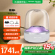 哈曼卡頓 琉璃4代 Aura Studio 4 家用桌面音箱360度環(huán)繞立體聲 菱形氛圍燈效 哈曼卡頓琉璃4 藍牙音箱禮物 琉璃四白金色