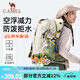 駱駝登山包戶外專業(yè)背包男女運動雙肩包旅游徒步防潑水爬山旅行書包 贈防雨罩,2S04001C，淺卡其