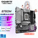 技嘉B760M  AORUS 主板 魔鷹/小雕/電競雕/冰雕 帶藍(lán)牙/wifi6 支持14/13/12代處理器 B760M A ELITE G5 D4小雕AX