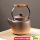 容山堂粗陶圍爐煮茶壺陶瓷燒水壺茶壺泡茶家用煮水壺煮茶爐套裝 粗陶火焰燒提梁壺-玄紋德鐘