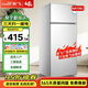 新飛 FRESTEC冰箱小型租房用 一級能效冷 藏冷凍兩用1-2人家用小冰箱 出租房雙門電冰箱辦公室兩門 86A138LS 銀色一級能效【高性價比】