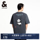 杰克·瓊斯（JACK&JONES） 百搭潮流胸前肌理感膠印背后熊貓圖案T恤短袖上衣男裝225201093