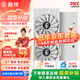 鑫銳 AMD/RX5700XT/RX7650GRE/RX580/RX590獨(dú)顯電腦臺(tái)式機(jī)顯卡電競游戲直播設(shè)計(jì)黑神話悟空游戲顯卡 【官方全新】RX580 8G PRO鎧甲背板-白