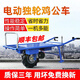 獵瑞電動手推車雞公車單雙輪650瓦大電機(jī)農(nóng)用爬坡獨(dú)輪果園農(nóng)田精品 新款獨(dú)輪【帶電瓶】（加厚輪胎）