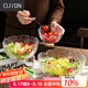 CLITON日式玻璃沙拉碗錘紋透明玻璃碗套裝大號蔬菜水果盤甜品碗3件套