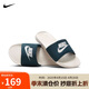 耐克NIKE休閑鞋男子一字拖鞋VICTORI休閑鞋CN9675-403海藍42.5