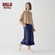 無(wú)印良品 MUJI IDEE 女式 強捻長(cháng)袖襯衫女士襯衣內搭春秋GAD04C4S 米色 M （155/80A）