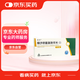 百邦 纈沙坦氨氯地平片(I) 80mg:5mg*7片/盒