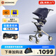 AMORHOME遛娃神器嬰兒車(chē)推車(chē)可坐可躺溜娃神器輕便折疊am推車(chē)寶寶車(chē) 【升級款ProMax】午夜藍+置物袋