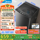 美的（Midea）波輪洗衣機(jī)全自動家用 MB100V36DT 10公斤  直驅(qū)變頻 健康除螨 全域抗菌 一級能效 以舊換新