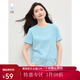 熙世界sllsky2025夏季新款蕾絲下擺拼接白色T恤女短袖涼感正肩圓領上衣 冰川湖藍 XL