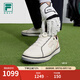 斐樂（FILA）官方男鞋GF 1911 TRAINER軟釘高球鞋新款綜訓(xùn)鞋 明亮白-BW 43