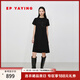 EP雅瑩2025夏季新款女裝 休閑黑色寬松T恤連衣裙顯瘦小黑裙4515A 黑色 S