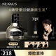NEXXUS【檀健次同款】耐致煥活護(hù)發(fā)精華油30ml 修護(hù)強(qiáng)韌柔順潤發(fā)精華