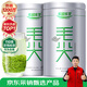 樂品樂茶茶葉綠茶特級(jí)毛尖2025新茶明前春茶嫩芽冷泡茶解暑250g送禮品袋