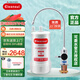 可菱水（CLEANSUI） 日本進(jìn)口凈水器套裝A501家用母嬰直飲機廚房自來(lái)水臺下過(guò)濾器超濾凈水機 三菱U-A501ZC+A5龍頭（包安裝） 凈水器