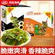 衛(wèi)龍風(fēng)吃海帶20包加量盒裝風(fēng)味麻辣海帶片即食解饞小零食休閑食品小吃 【20袋】香辣海帶【 400g*1盒 】